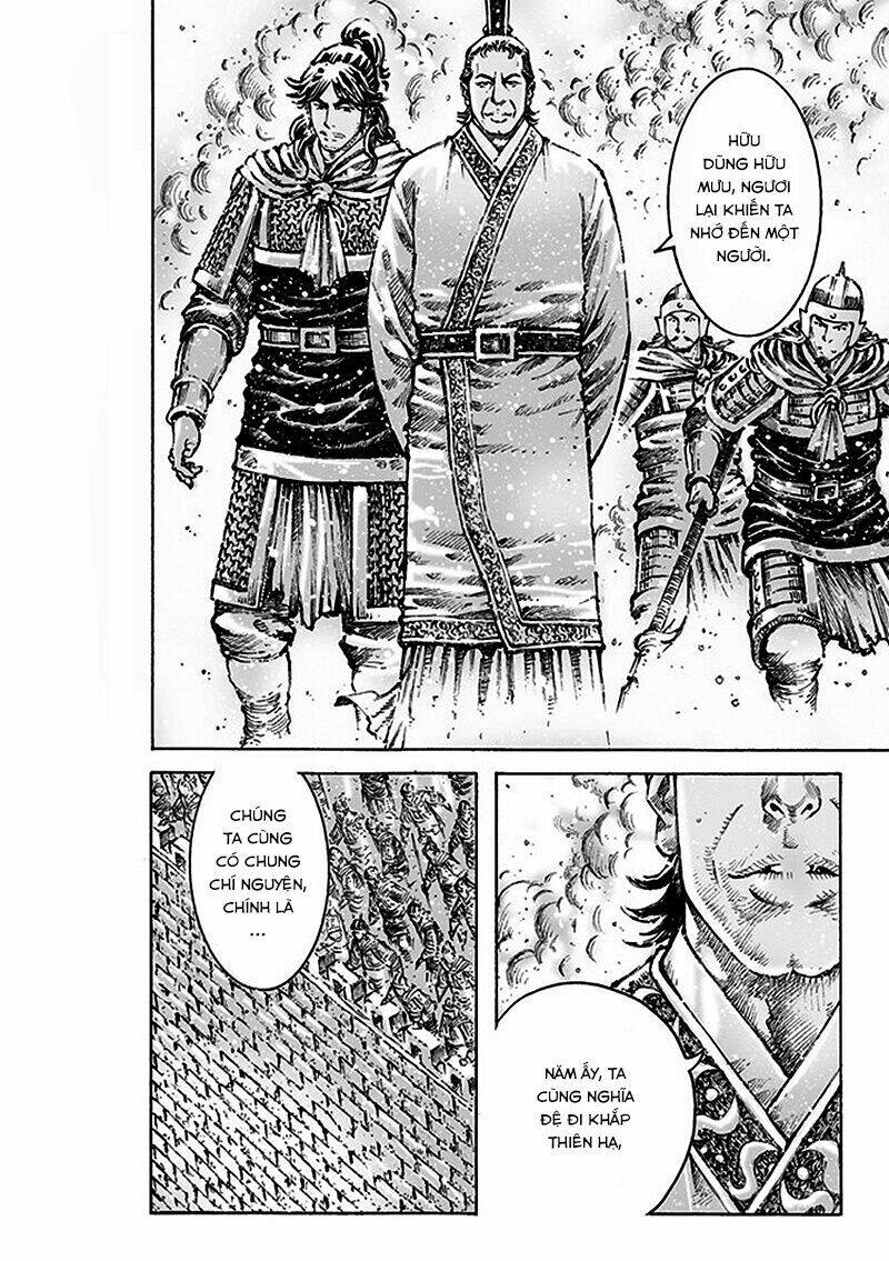 Hỏa Phụng Liêu Nguyên Chapter 470 - Trang 2
