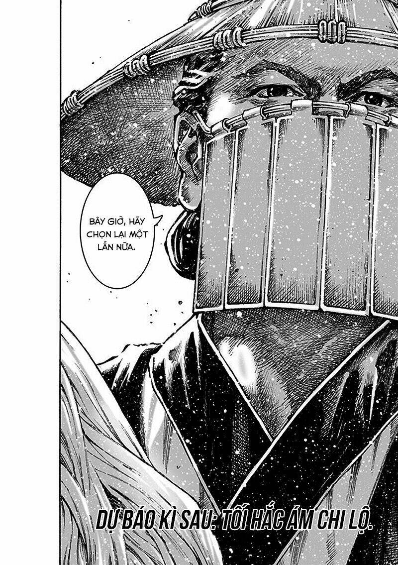 Hỏa Phụng Liêu Nguyên Chapter 470 - Trang 2