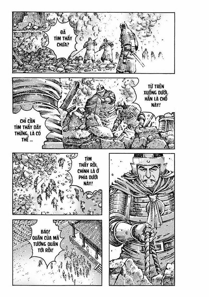 Hỏa Phụng Liêu Nguyên Chapter 470 - Trang 2