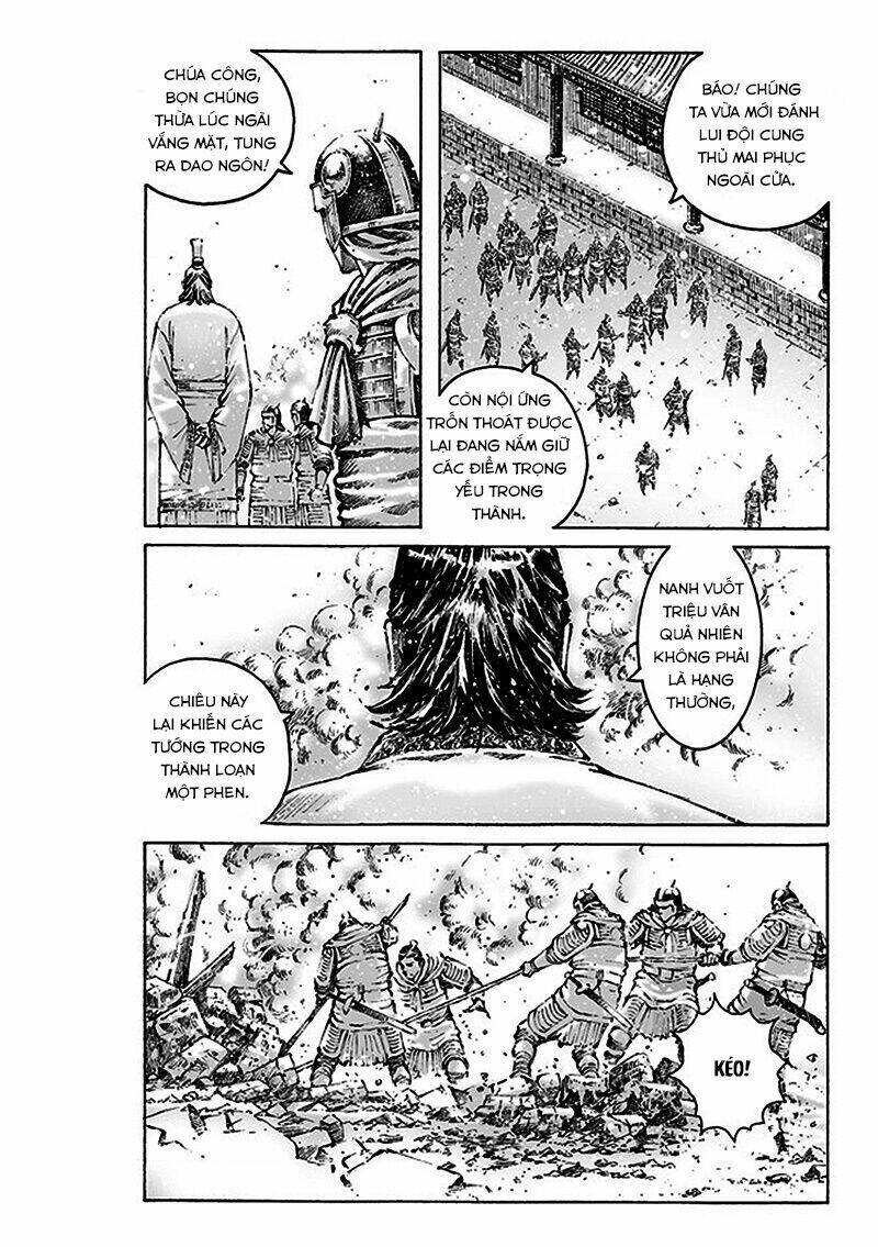 Hỏa Phụng Liêu Nguyên Chapter 470 - Trang 2