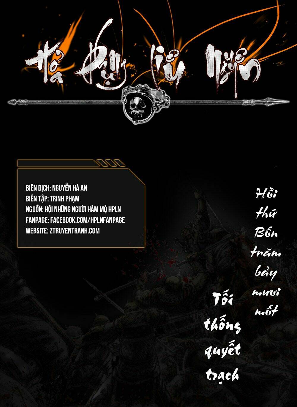 Hỏa Phụng Liêu Nguyên Chapter 471 - Trang 2