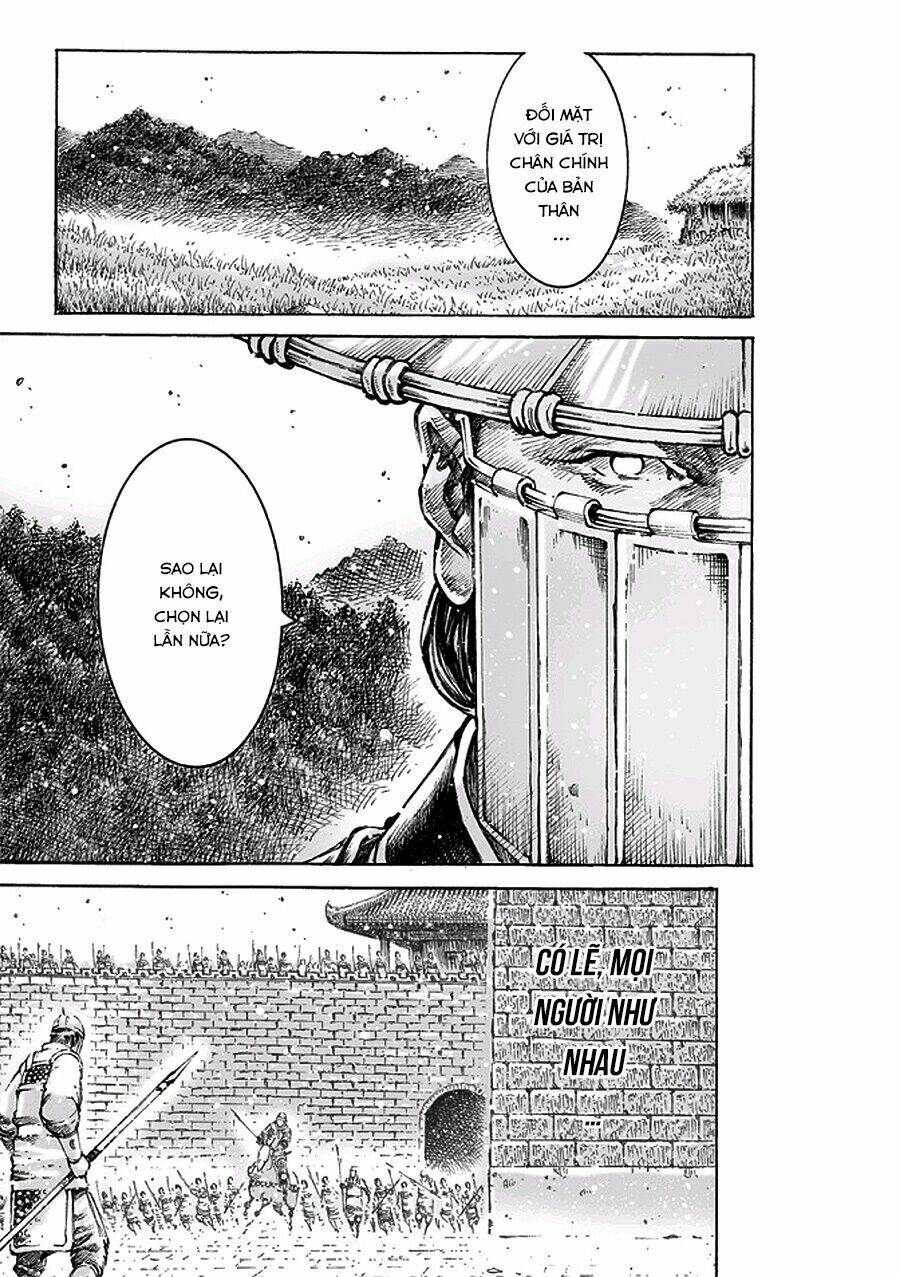 Hỏa Phụng Liêu Nguyên Chapter 471 - Trang 2