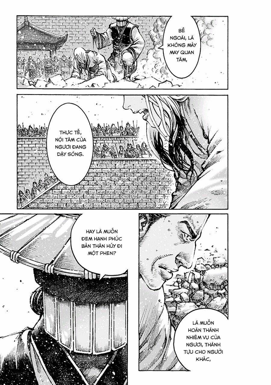 Hỏa Phụng Liêu Nguyên Chapter 471 - Trang 2