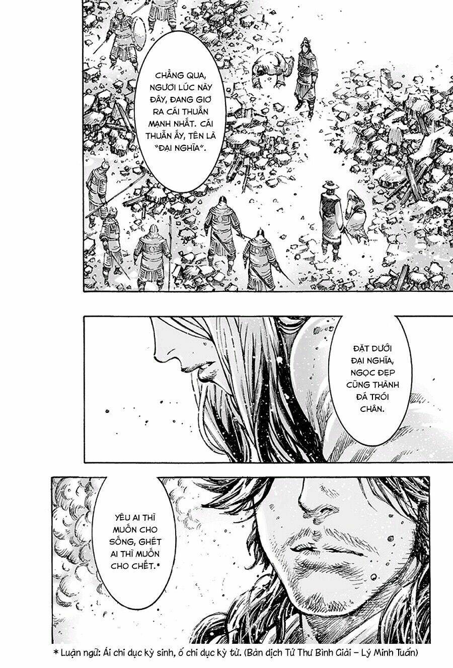 Hỏa Phụng Liêu Nguyên Chapter 471 - Trang 2