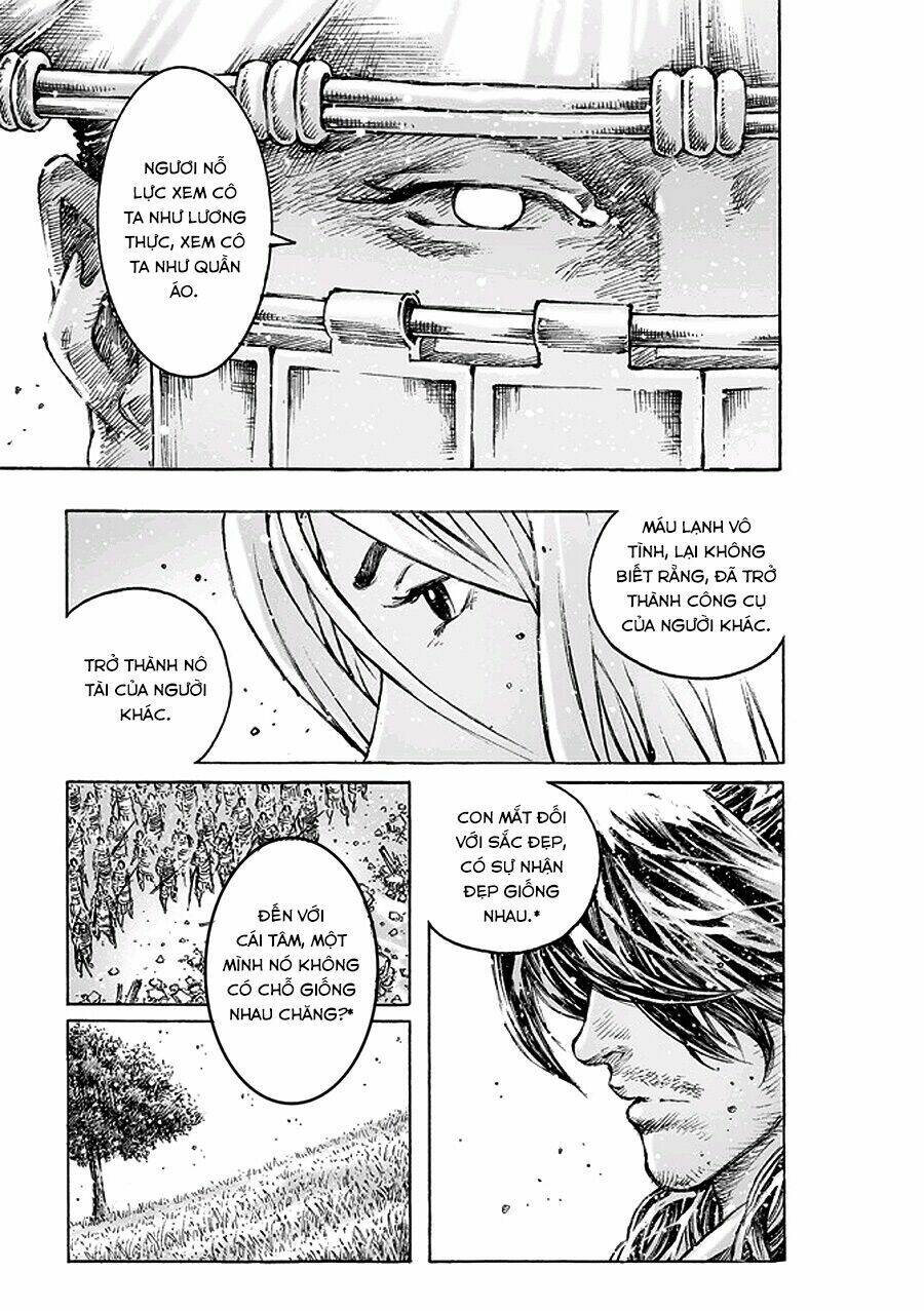 Hỏa Phụng Liêu Nguyên Chapter 471 - Trang 2