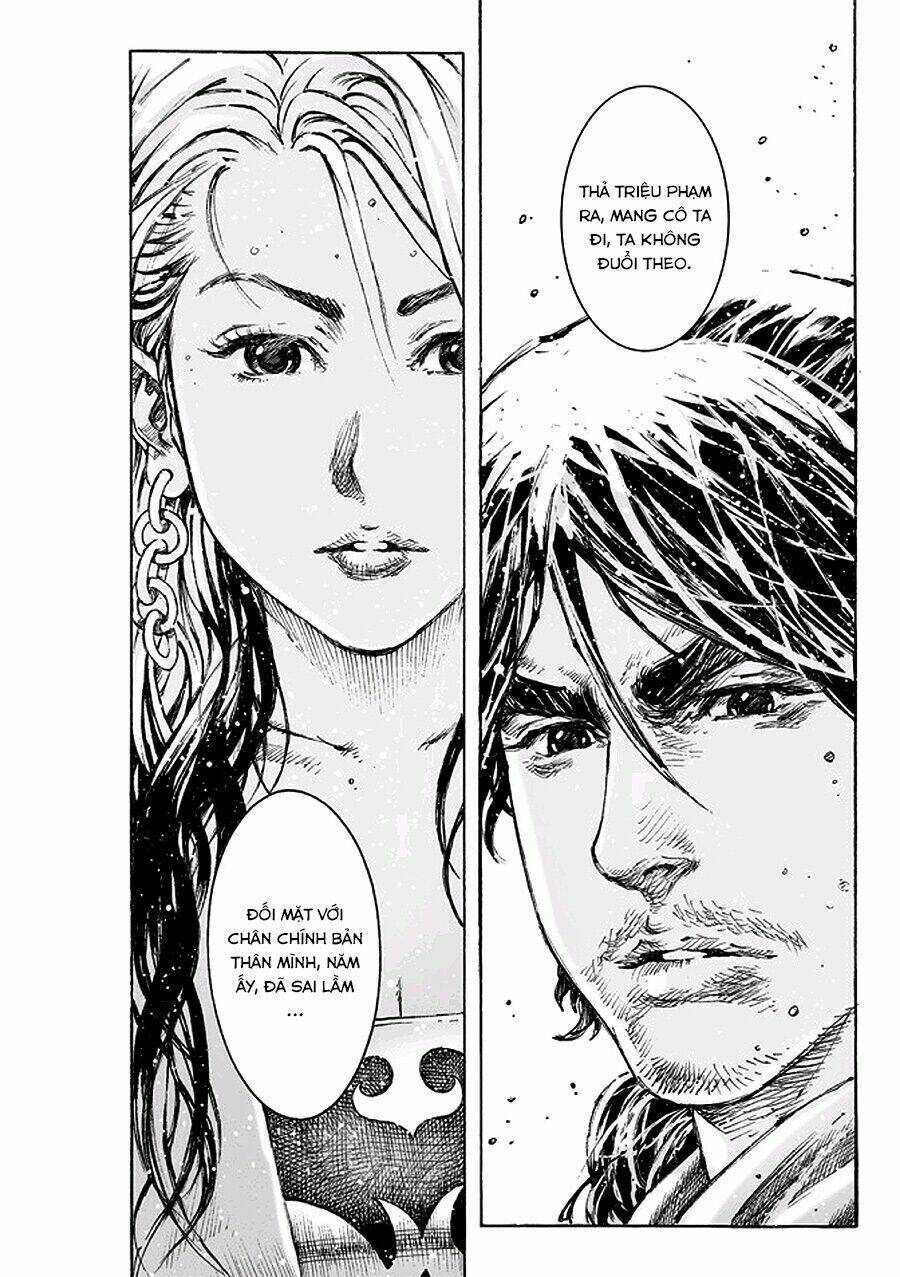 Hỏa Phụng Liêu Nguyên Chapter 471 - Trang 2