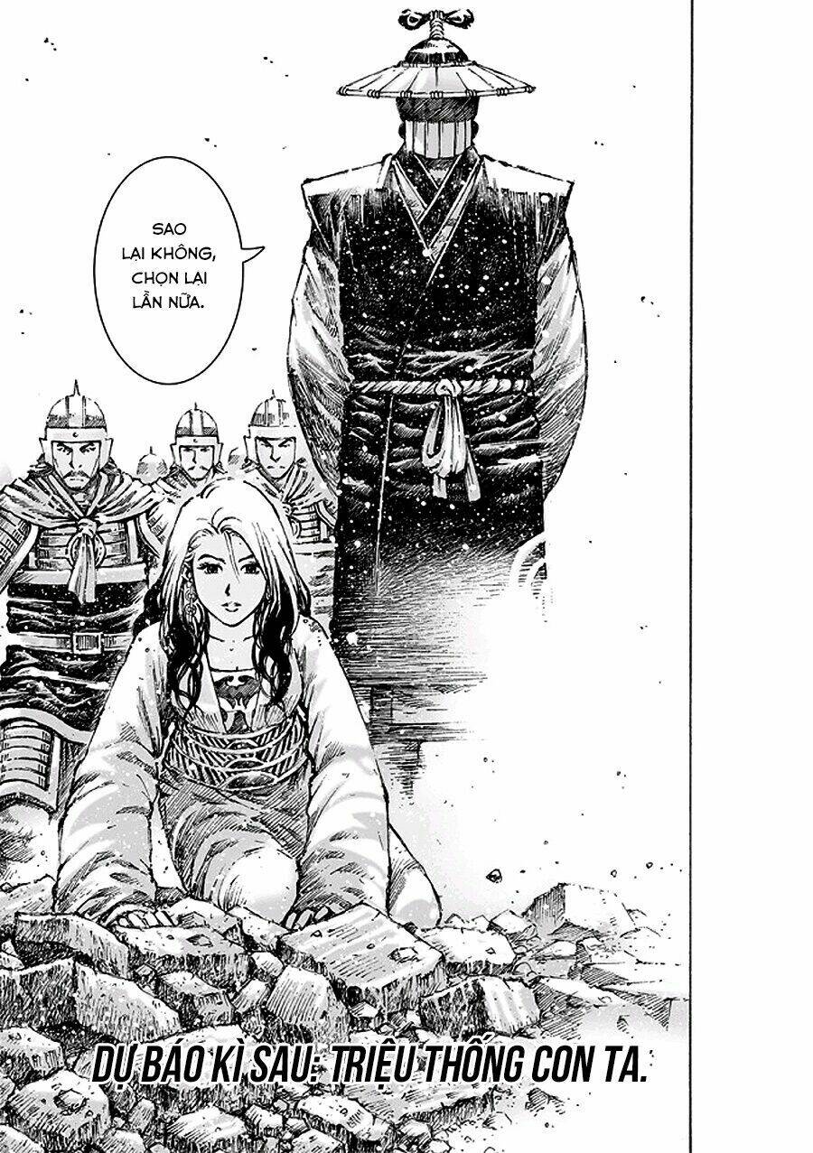 Hỏa Phụng Liêu Nguyên Chapter 471 - Trang 2