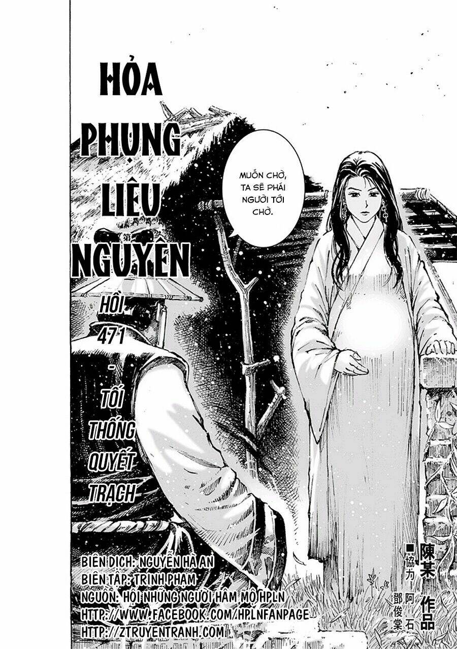 Hỏa Phụng Liêu Nguyên Chapter 471 - Trang 2