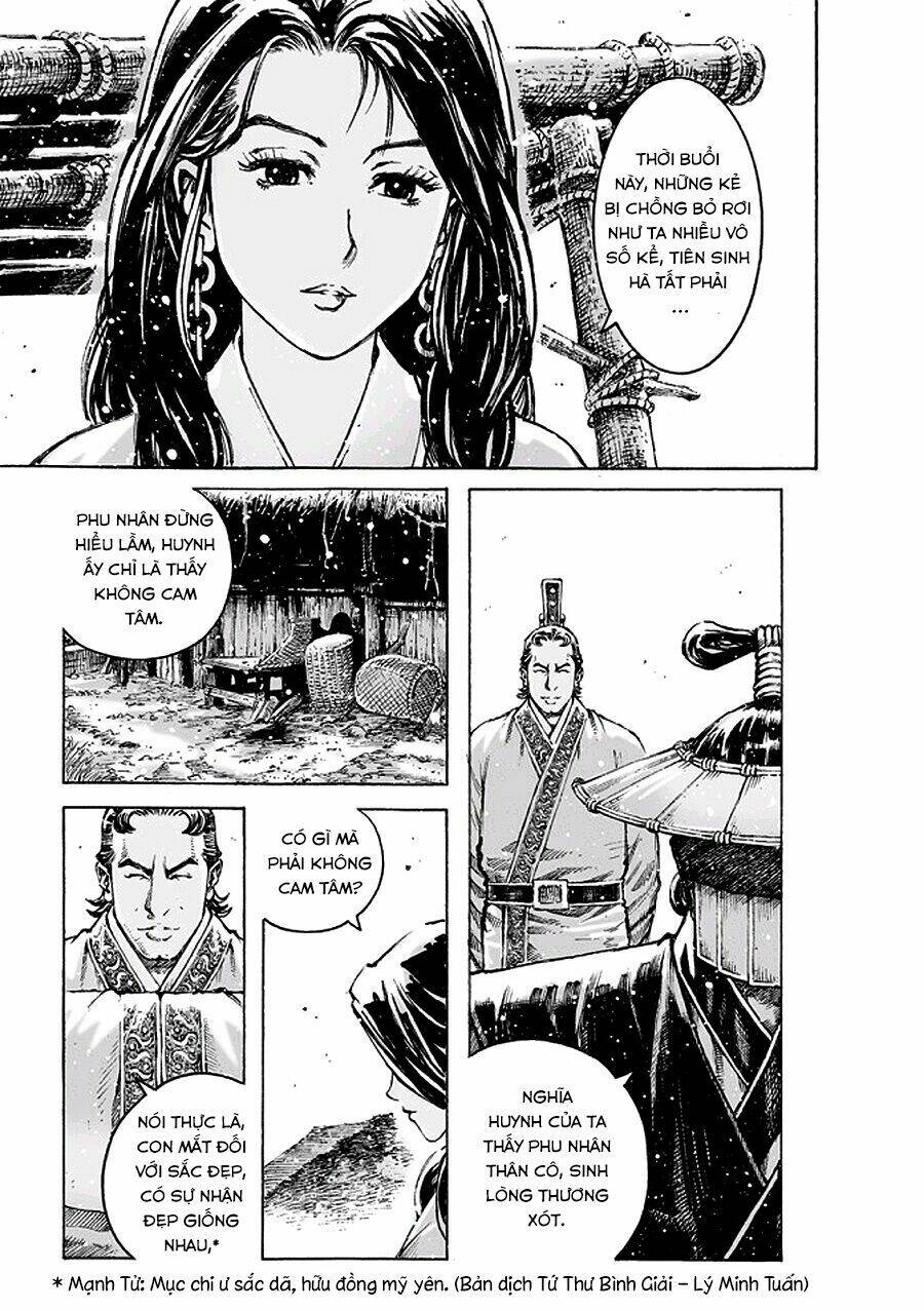 Hỏa Phụng Liêu Nguyên Chapter 471 - Trang 2