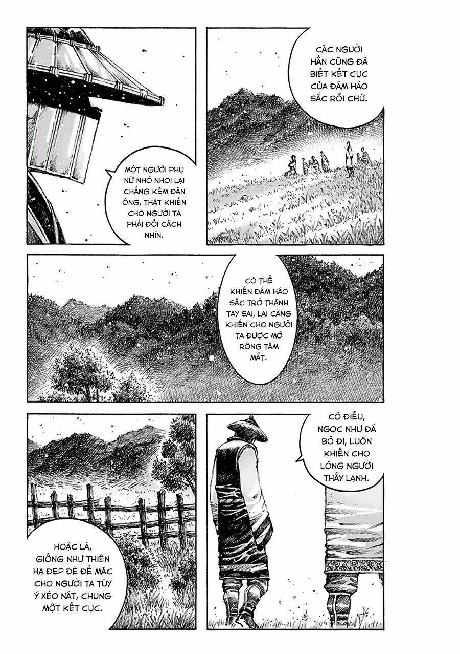 Hỏa Phụng Liêu Nguyên Chapter 471 - Trang 2