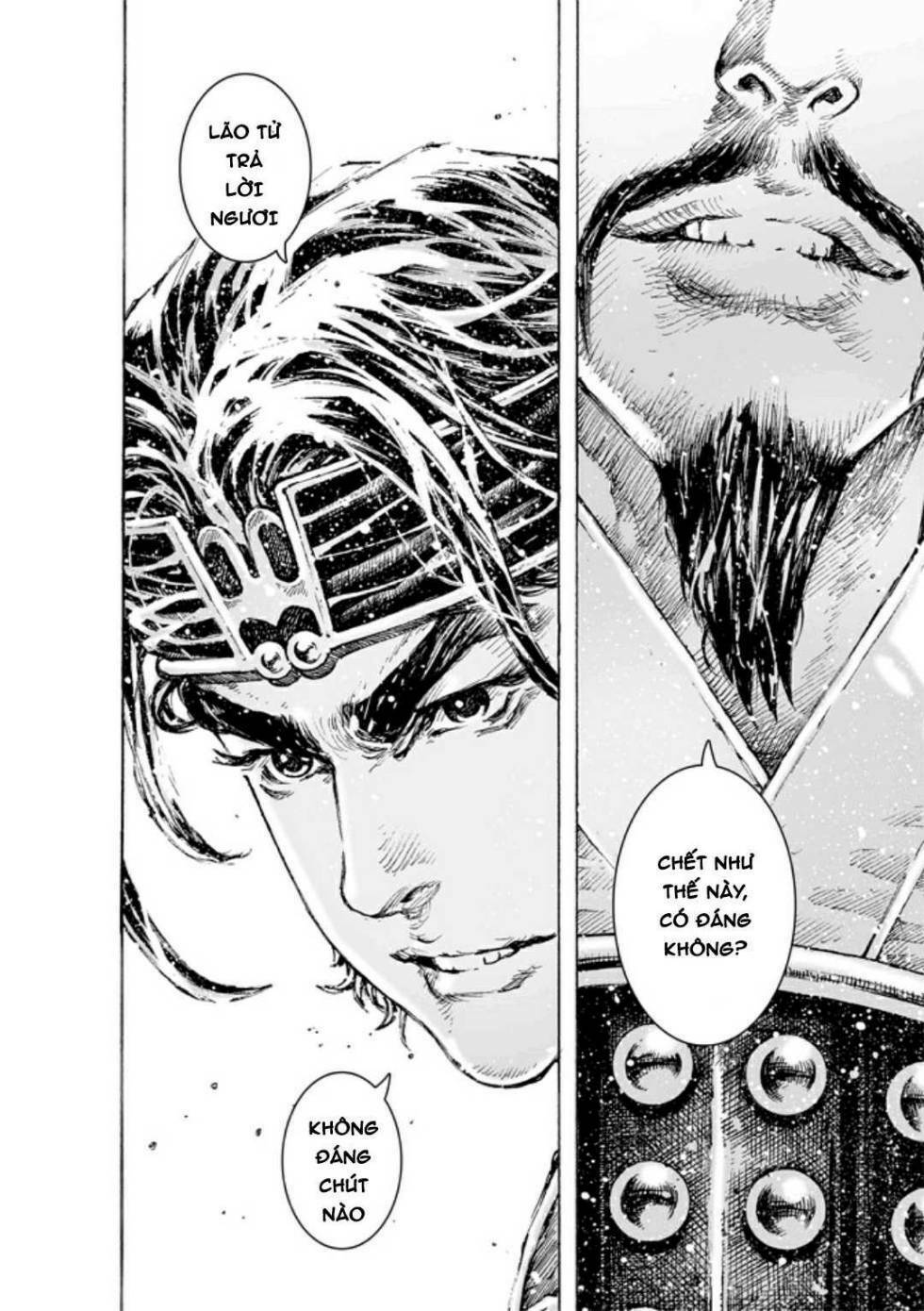 Hỏa Phụng Liêu Nguyên Chapter 472 - Trang 2