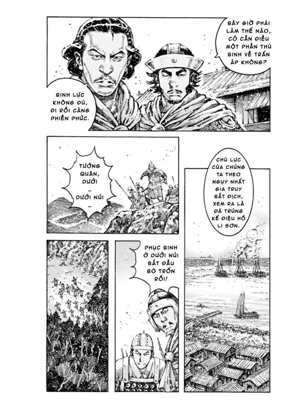 Hỏa Phụng Liêu Nguyên Chapter 472 - Trang 2