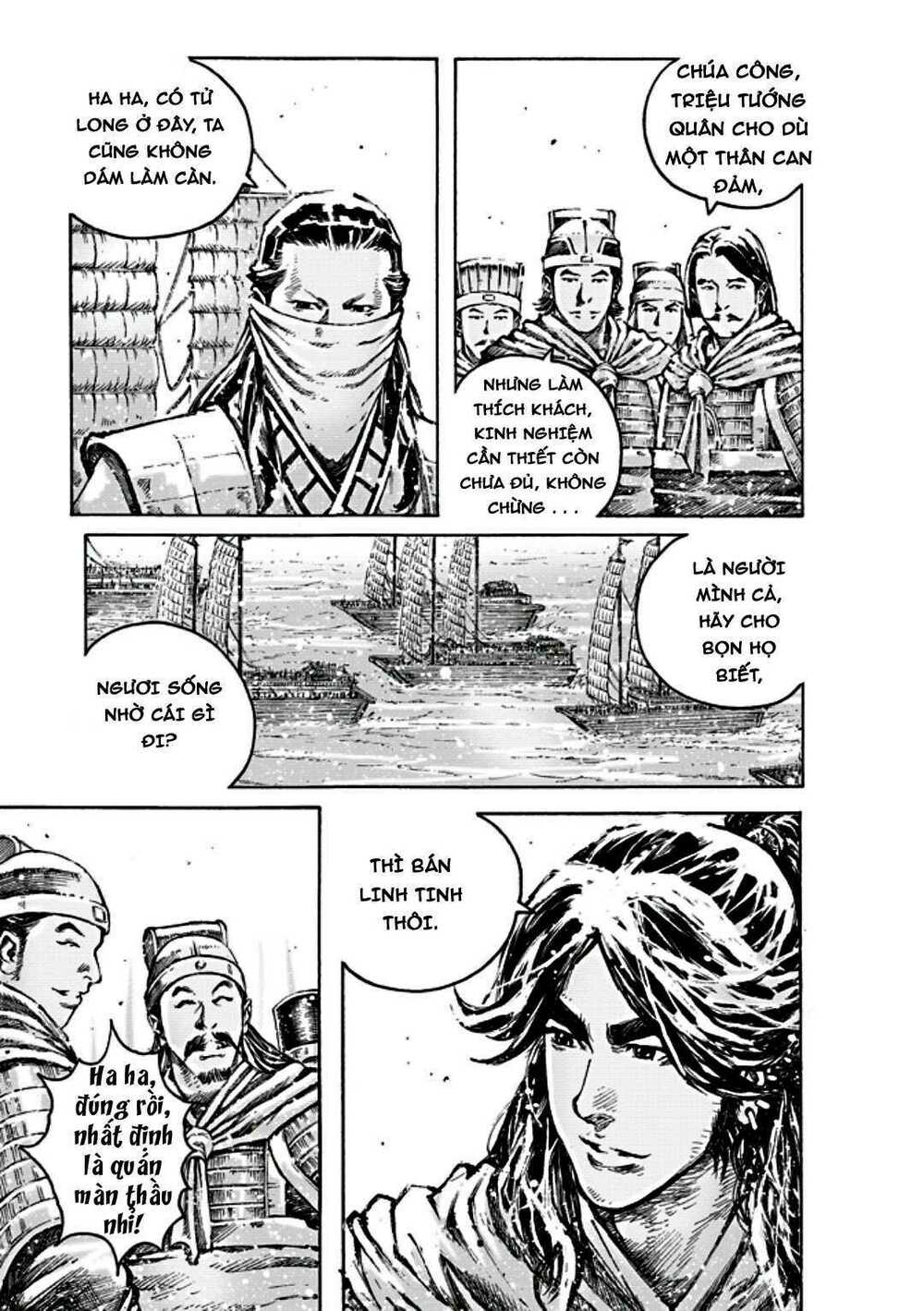 Hỏa Phụng Liêu Nguyên Chapter 473 - Trang 2