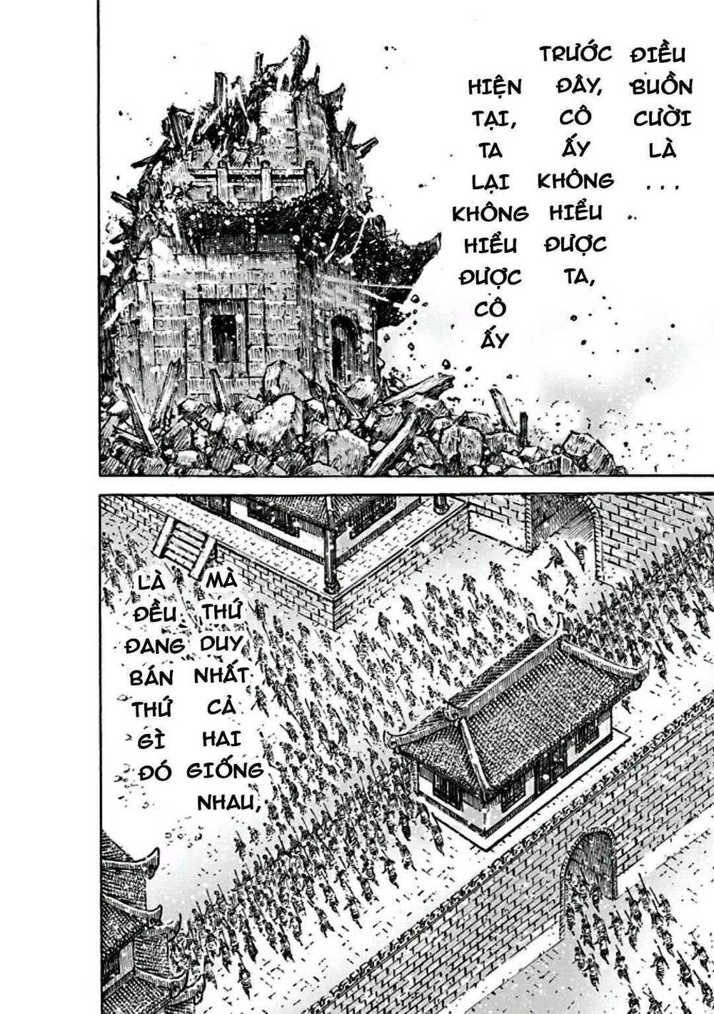 Hỏa Phụng Liêu Nguyên Chapter 473 - Trang 2