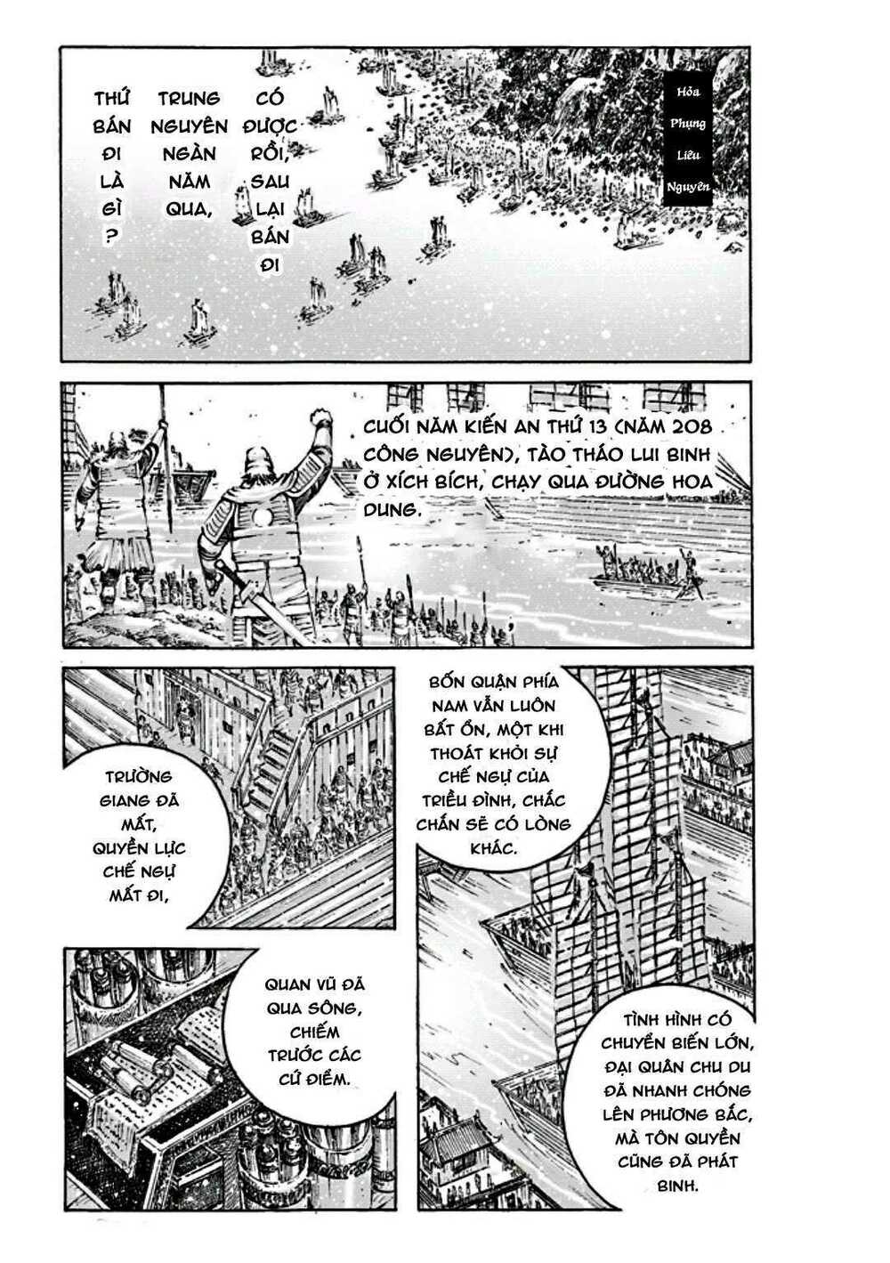 Hỏa Phụng Liêu Nguyên Chapter 473 - Trang 2