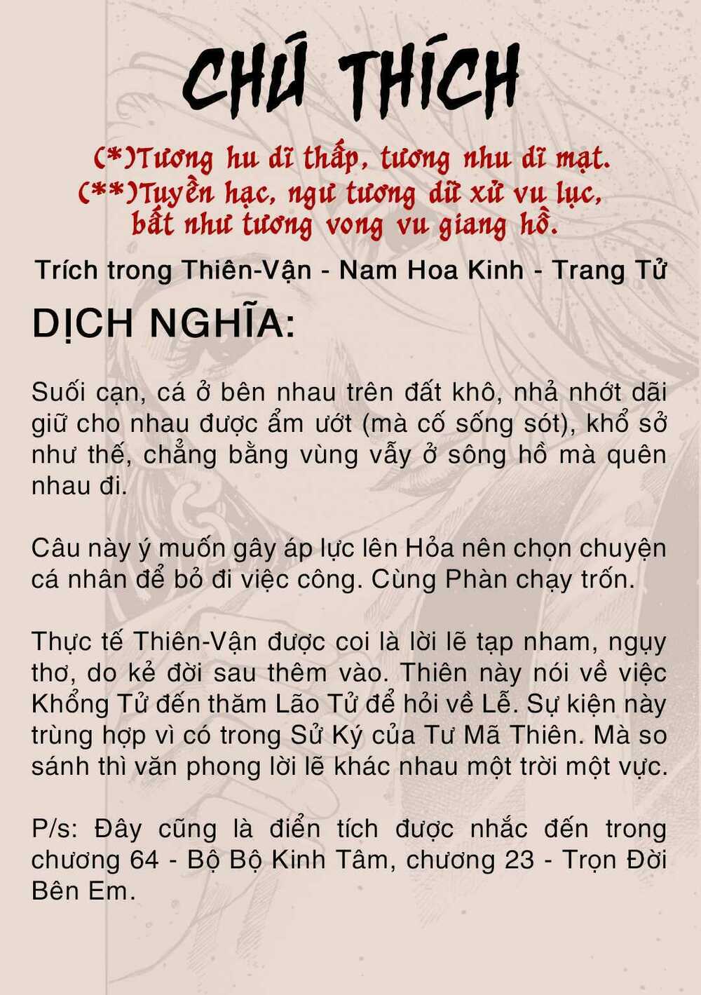 Hỏa Phụng Liêu Nguyên Chapter 473 - Trang 2