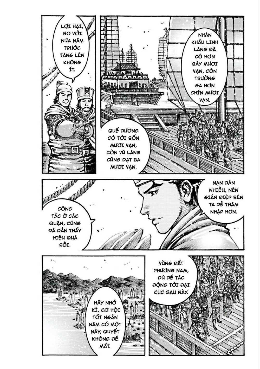 Hỏa Phụng Liêu Nguyên Chapter 473 - Trang 2