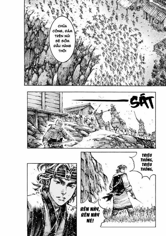 Hỏa Phụng Liêu Nguyên Chapter 474 - Trang 2