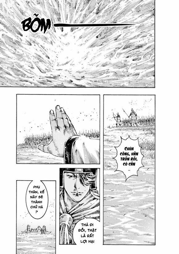 Hỏa Phụng Liêu Nguyên Chapter 474 - Trang 2