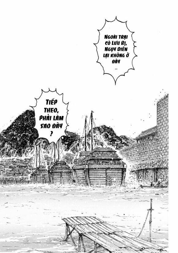 Hỏa Phụng Liêu Nguyên Chapter 474 - Trang 2