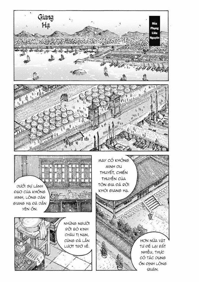 Hỏa Phụng Liêu Nguyên Chapter 477 - Trang 2