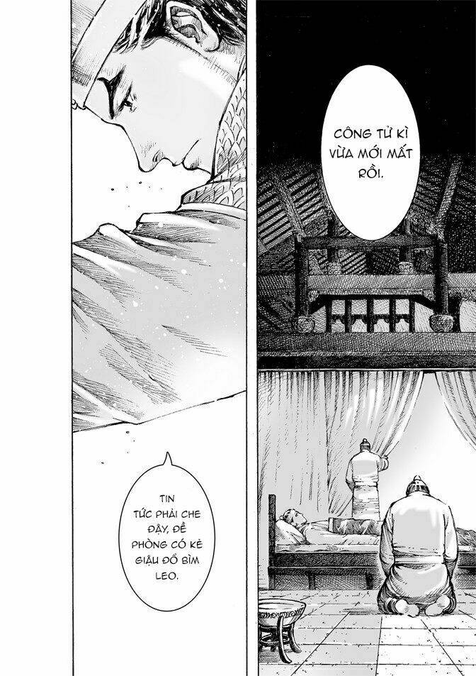Hỏa Phụng Liêu Nguyên Chapter 477 - Trang 2