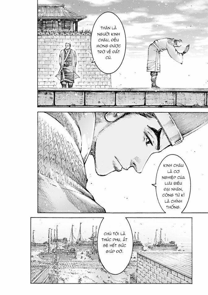 Hỏa Phụng Liêu Nguyên Chapter 477 - Trang 2