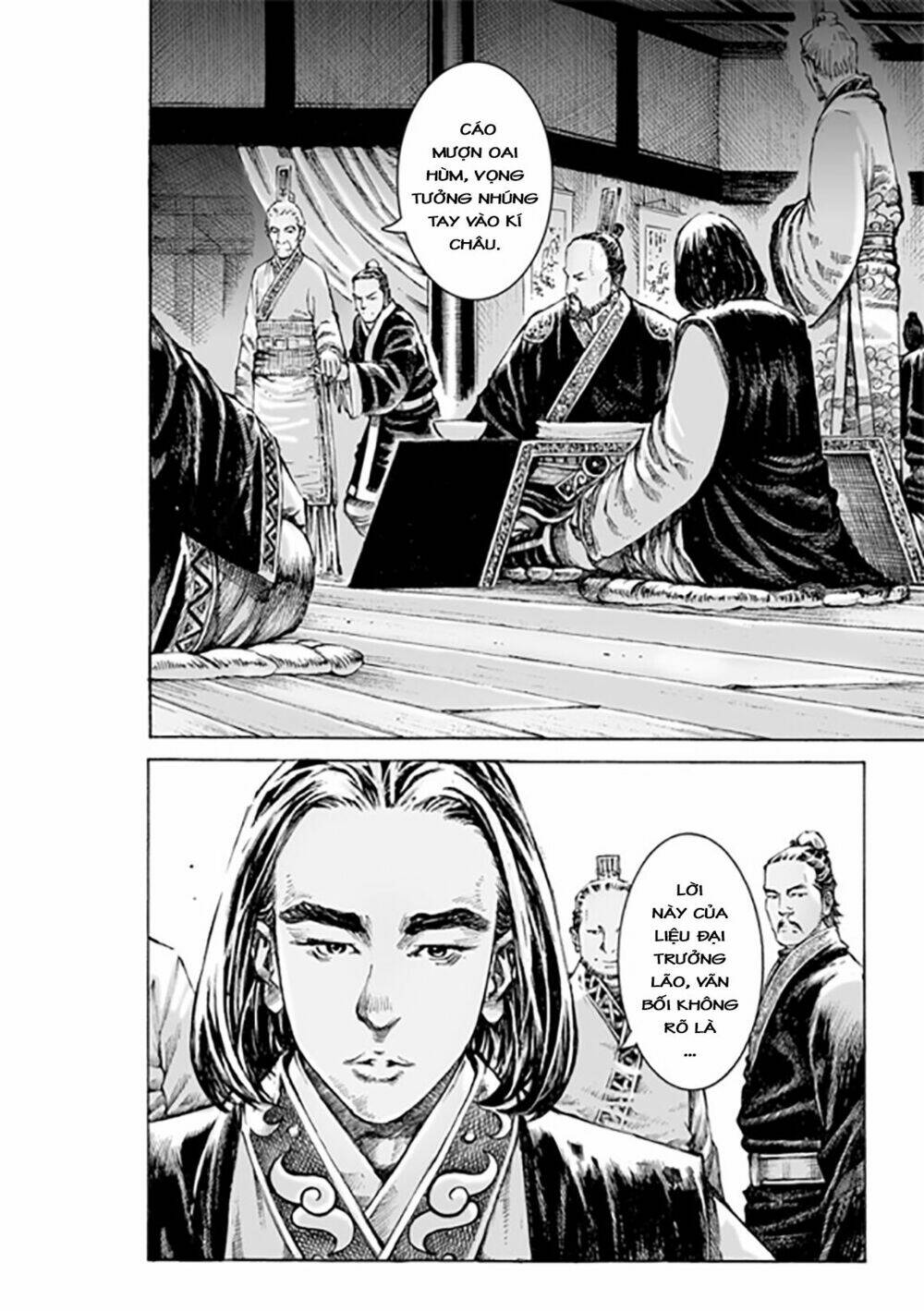 Hỏa Phụng Liêu Nguyên Chapter 478 - Trang 2