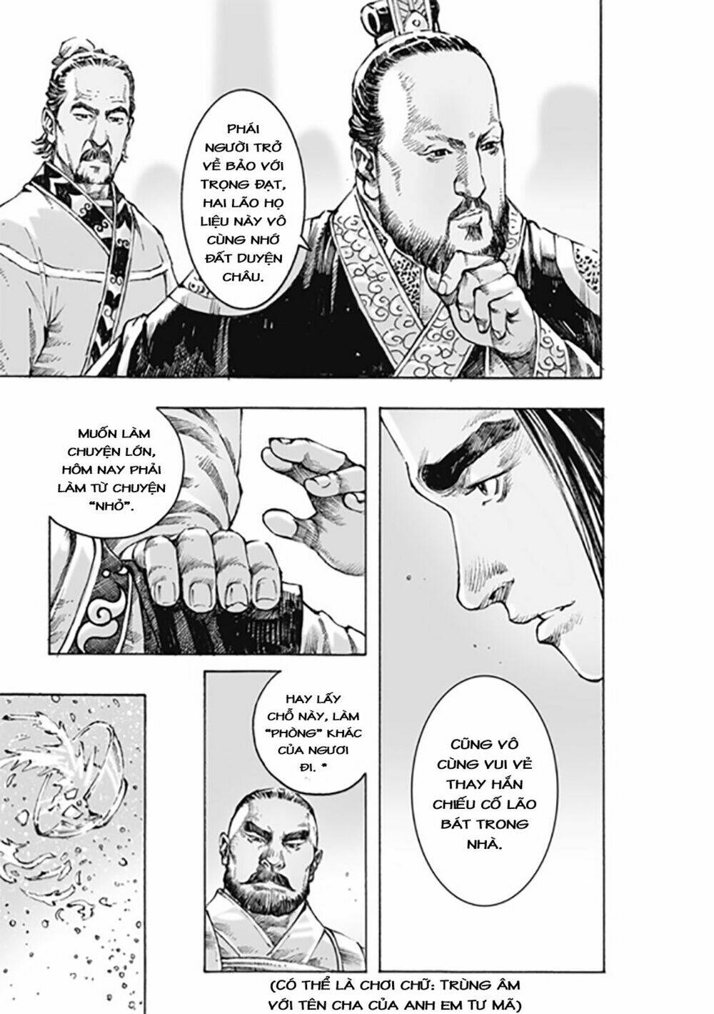 Hỏa Phụng Liêu Nguyên Chapter 478 - Trang 2