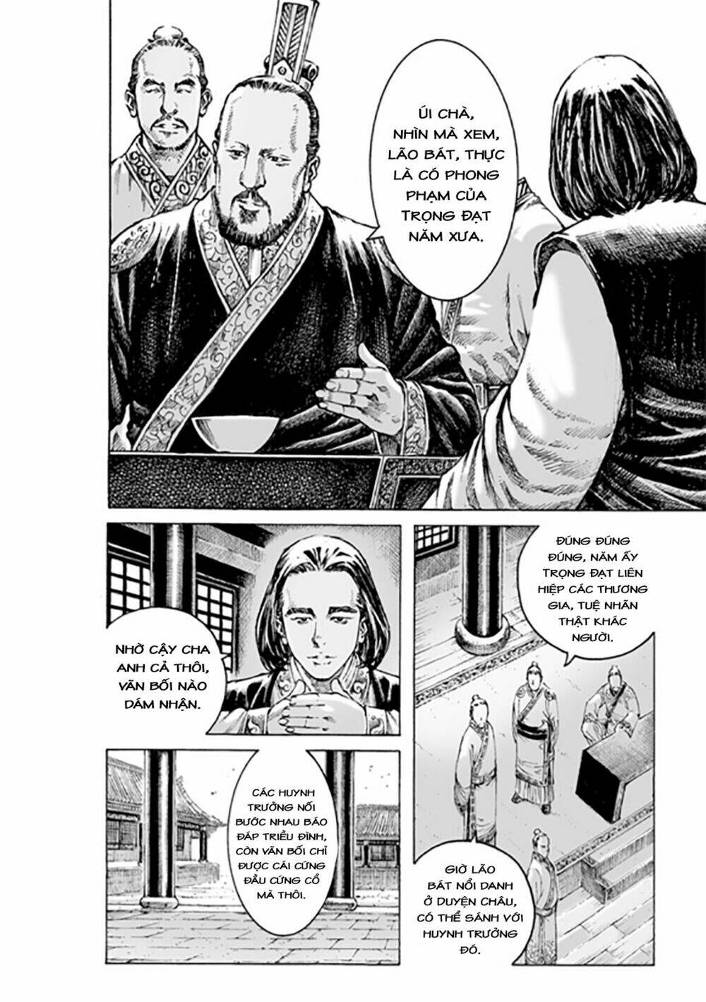 Hỏa Phụng Liêu Nguyên Chapter 478 - Trang 2