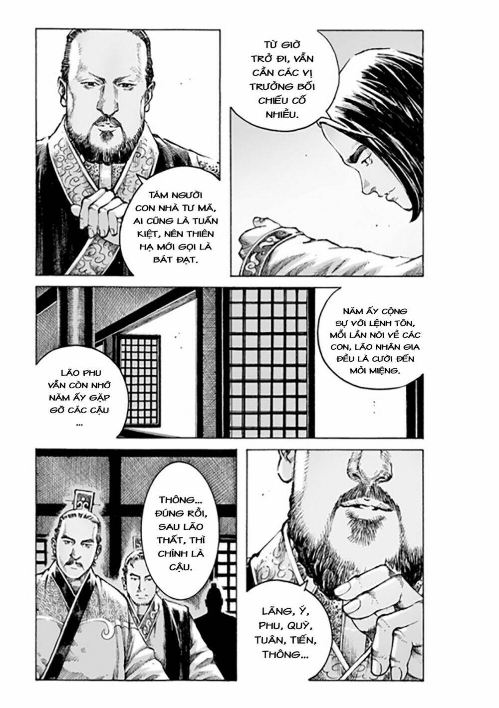 Hỏa Phụng Liêu Nguyên Chapter 478 - Trang 2