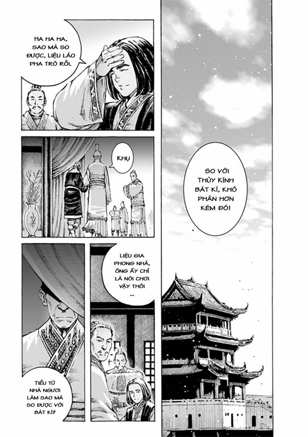 Hỏa Phụng Liêu Nguyên Chapter 478 - Trang 2