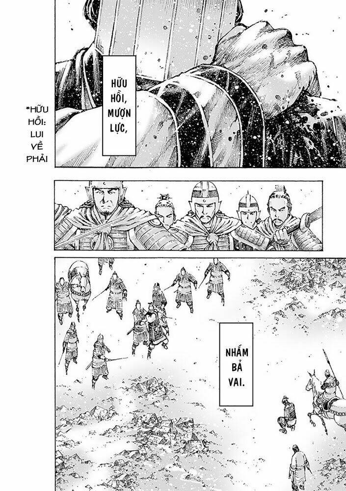 Hỏa Phụng Liêu Nguyên Chapter 479 - Trang 2