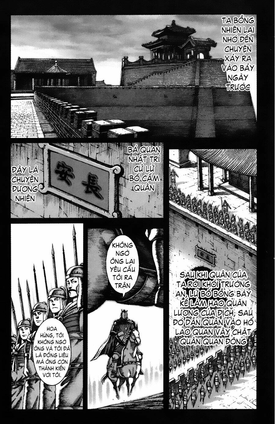 Hỏa Phụng Liêu Nguyên Chapter 48 - Trang 2