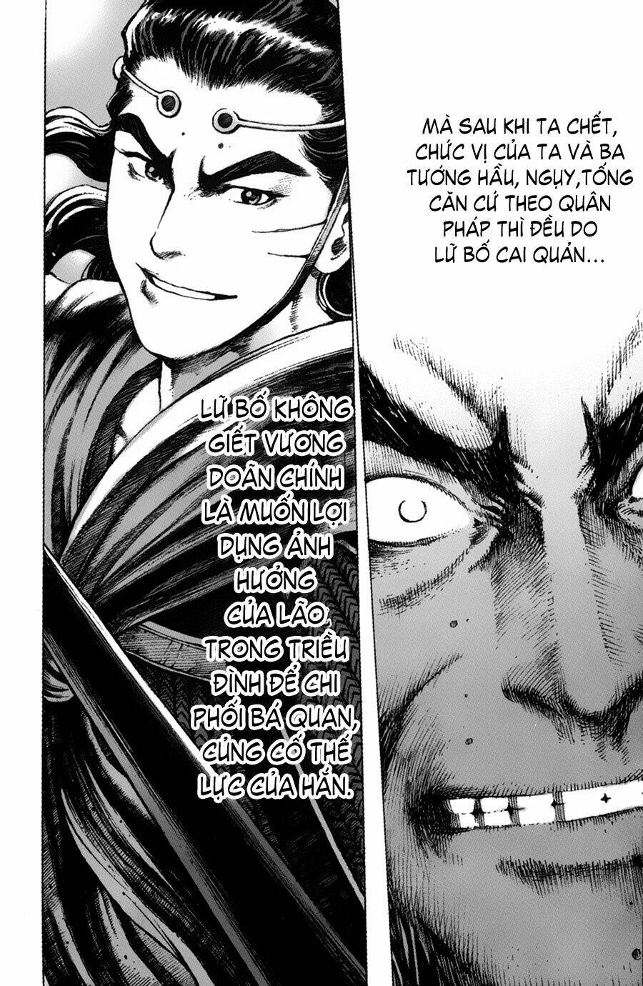 Hỏa Phụng Liêu Nguyên Chapter 48 - Trang 2