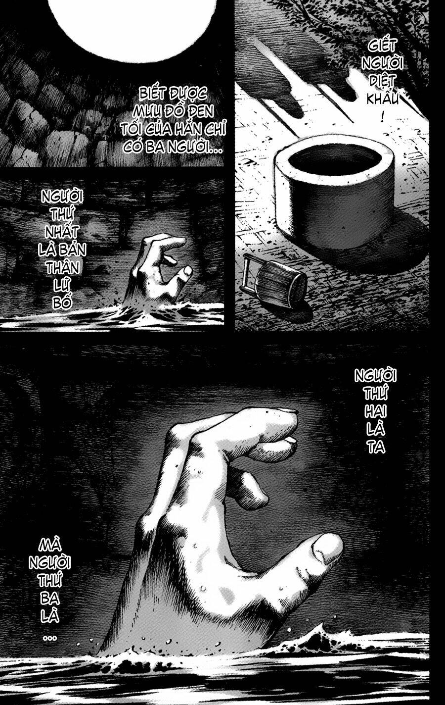 Hỏa Phụng Liêu Nguyên Chapter 48 - Trang 2