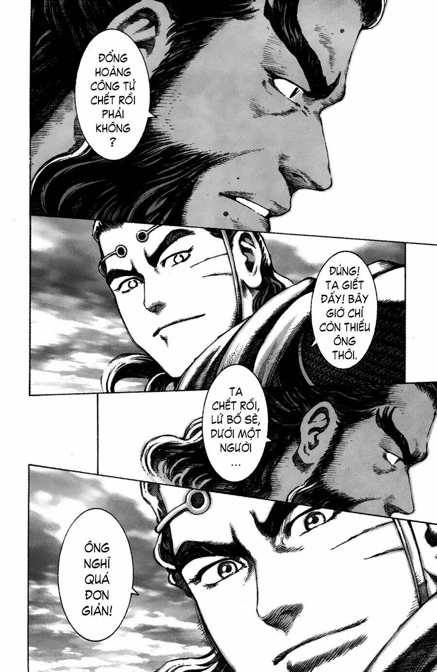 Hỏa Phụng Liêu Nguyên Chapter 48 - Trang 2