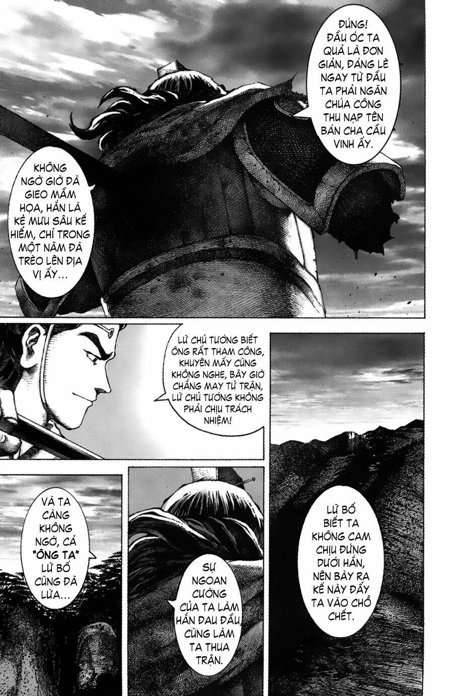 Hỏa Phụng Liêu Nguyên Chapter 48 - Trang 2