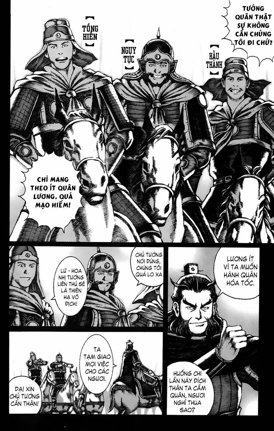 Hỏa Phụng Liêu Nguyên Chapter 48 - Trang 2