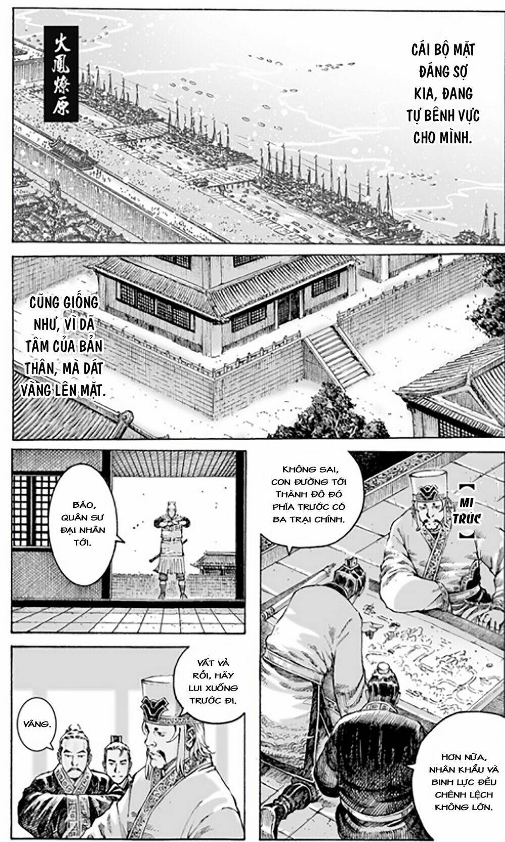 Hỏa Phụng Liêu Nguyên Chapter 480 - Trang 2