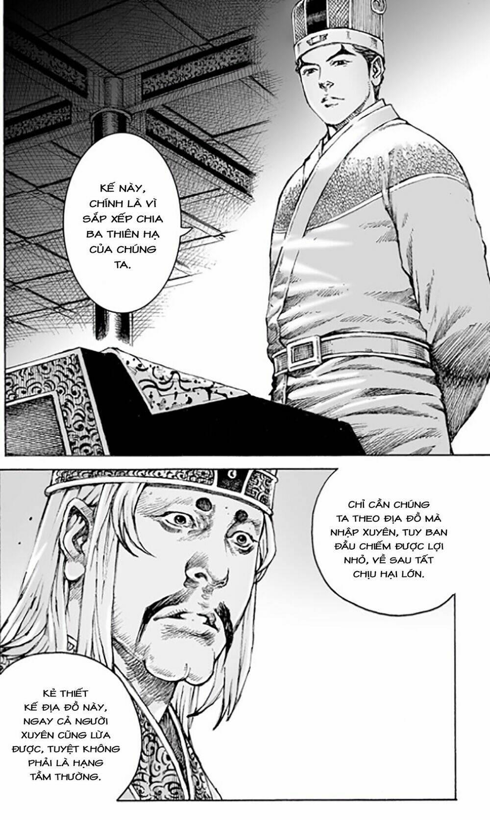 Hỏa Phụng Liêu Nguyên Chapter 480 - Trang 2