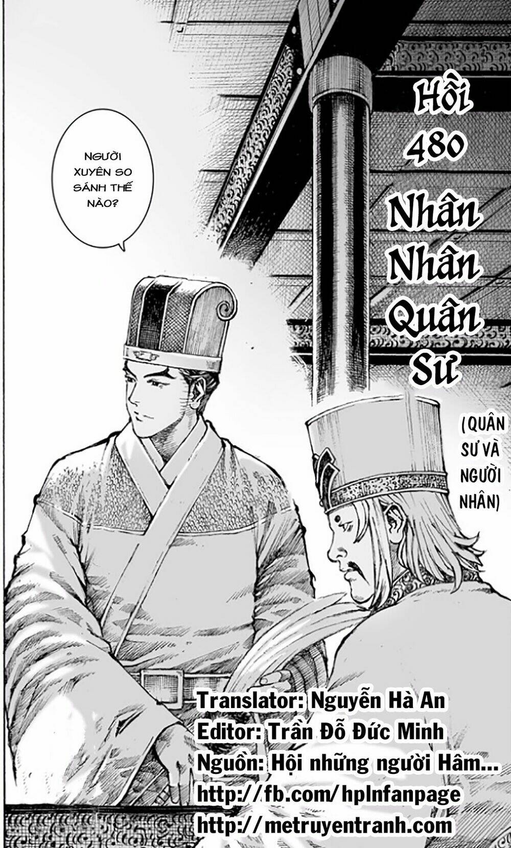 Hỏa Phụng Liêu Nguyên Chapter 480 - Trang 2