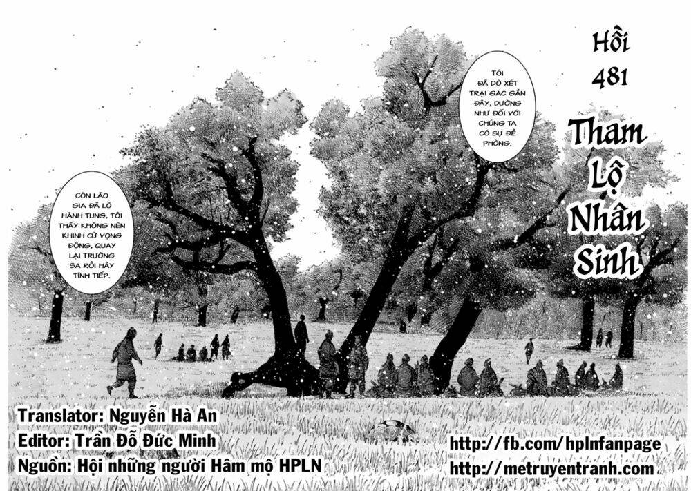 Hỏa Phụng Liêu Nguyên Chapter 481 - Trang 2