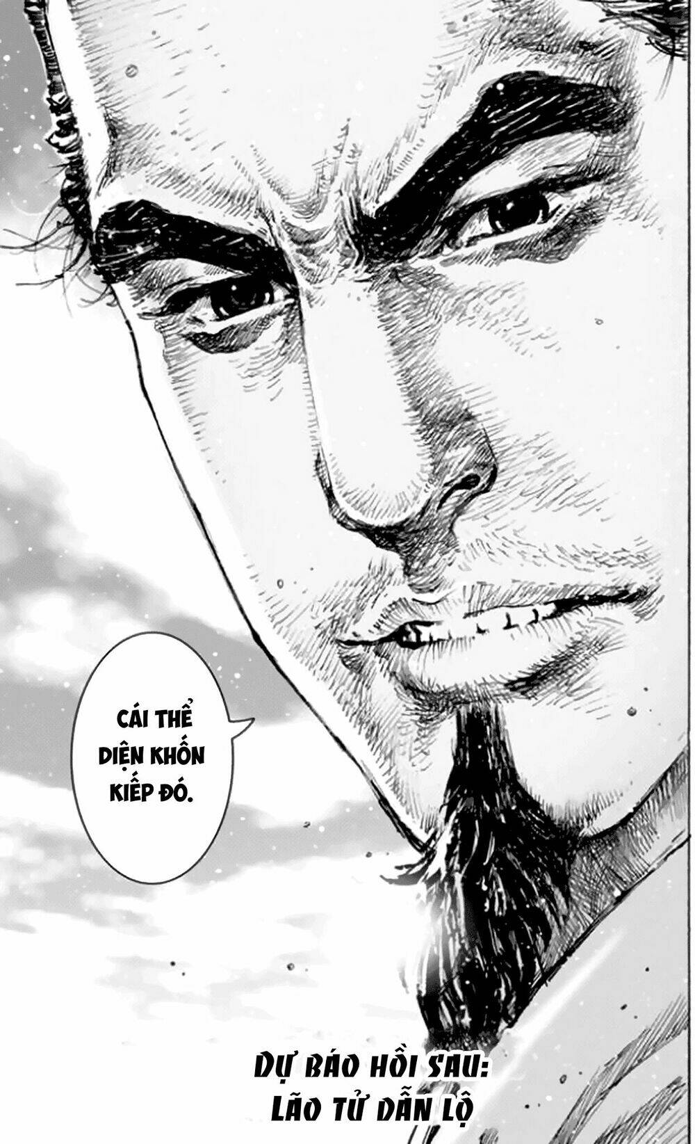 Hỏa Phụng Liêu Nguyên Chapter 481 - Trang 2