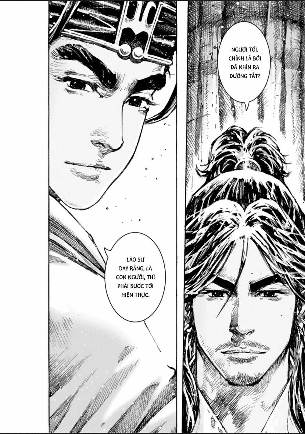 Hỏa Phụng Liêu Nguyên Chapter 482 - Trang 2