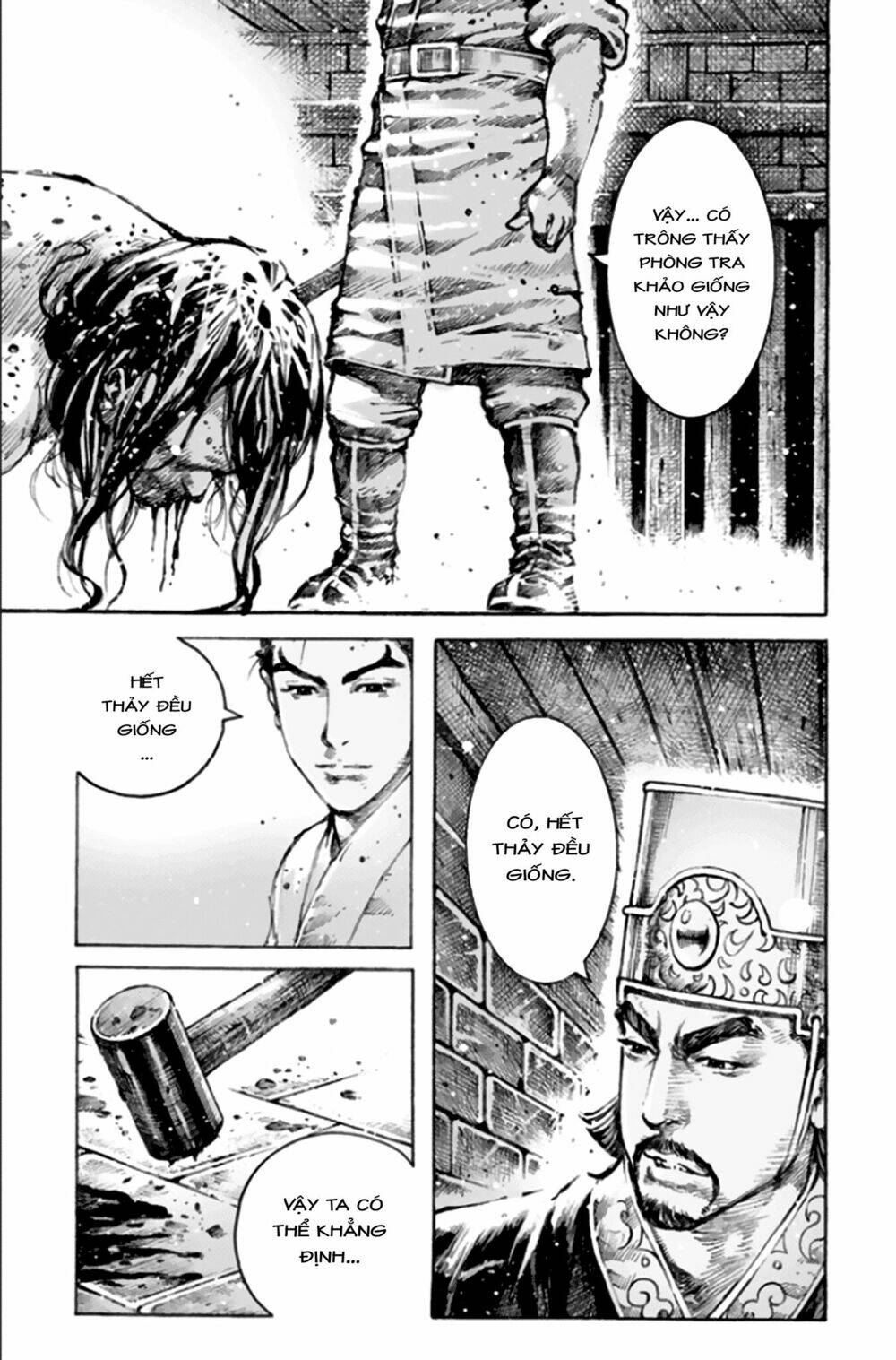 Hỏa Phụng Liêu Nguyên Chapter 483 - Trang 2