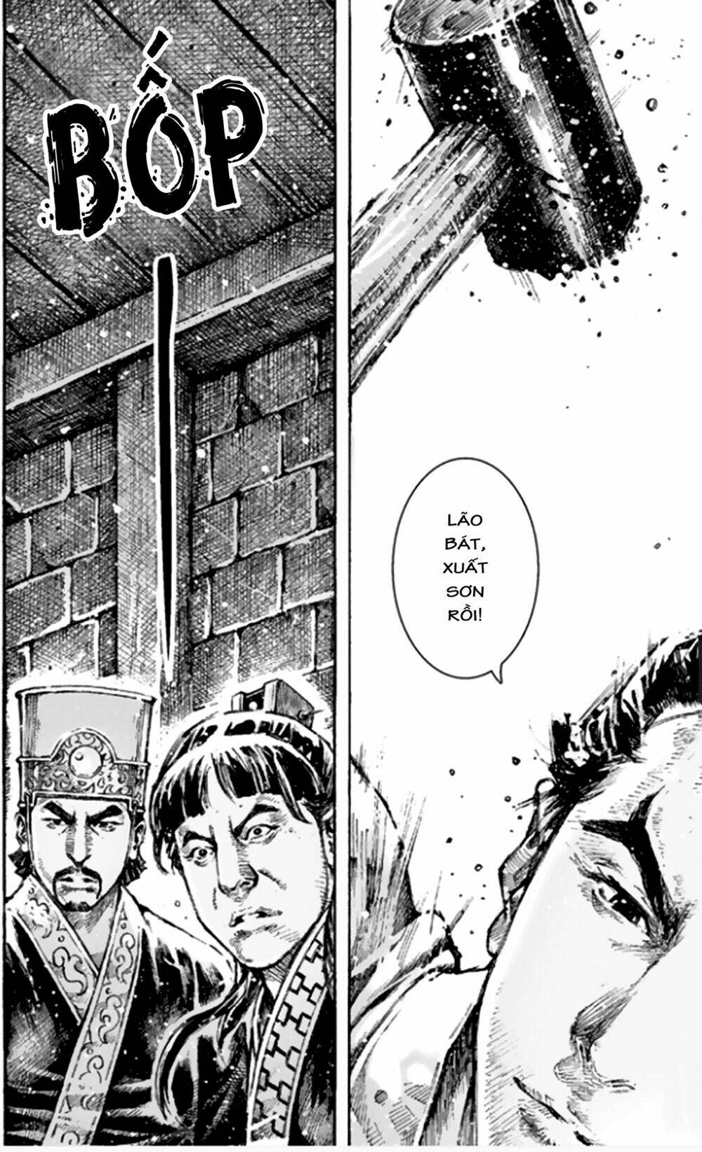 Hỏa Phụng Liêu Nguyên Chapter 483 - Trang 2