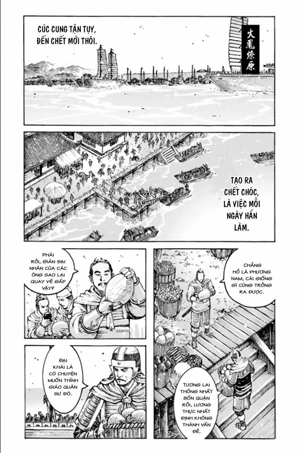Hỏa Phụng Liêu Nguyên Chapter 483 - Trang 2