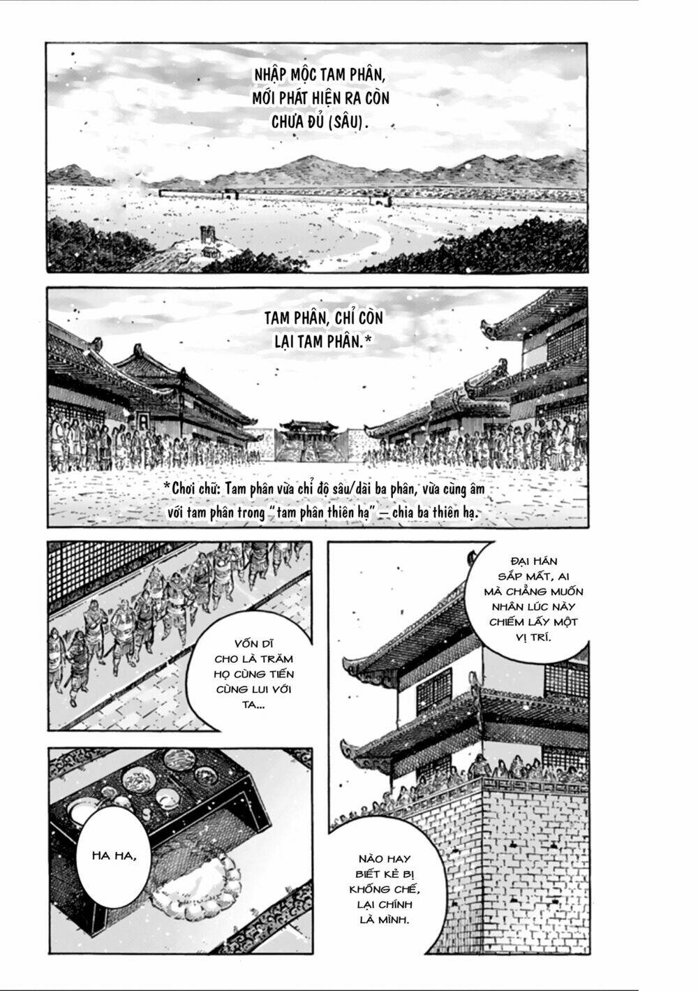 Hỏa Phụng Liêu Nguyên Chapter 484 - Trang 2