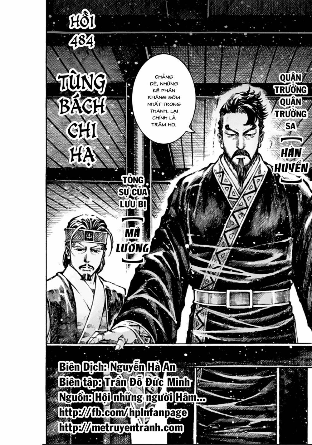 Hỏa Phụng Liêu Nguyên Chapter 484 - Trang 2